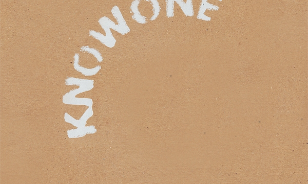 Knowone Records – Black Box Special (12 x 180g Vinyl Boxset!)