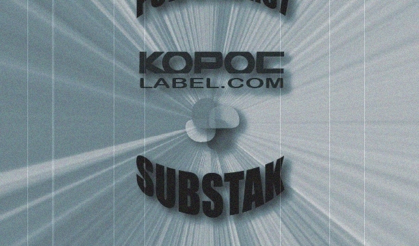 [Mix] Substak – Kopoc Label Podcast 07