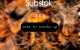[Free Release] Substak – Corta Los Acordes EP (Doppt Zykkler 016)